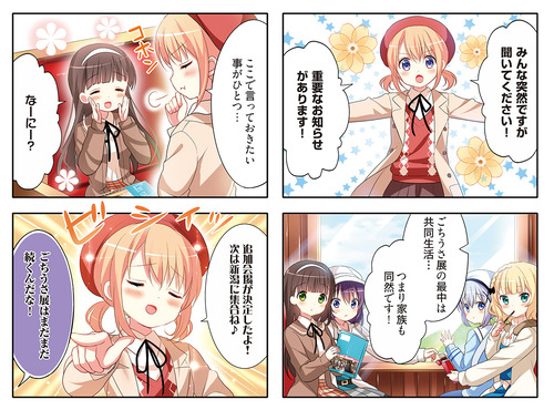 notitle