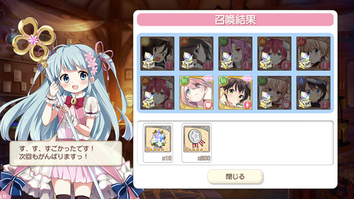notitle