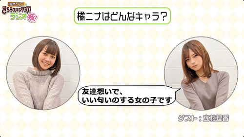 notitle