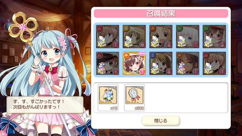 notitle