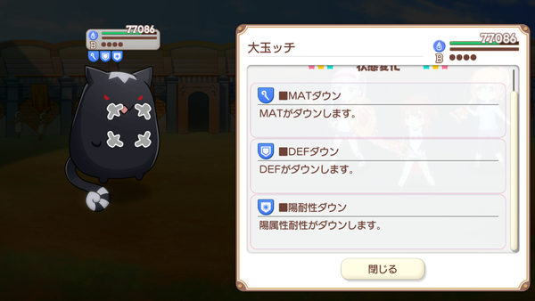 notitle