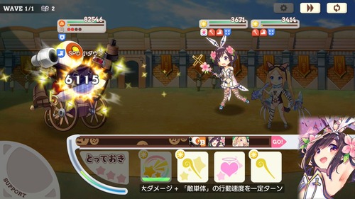 notitle