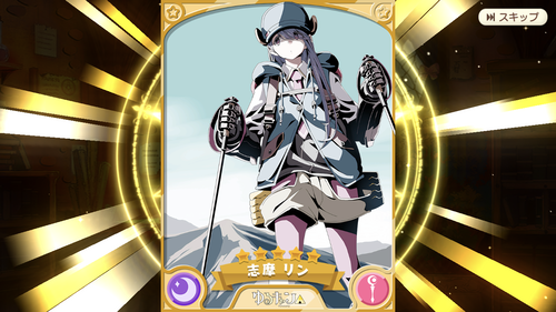 notitle