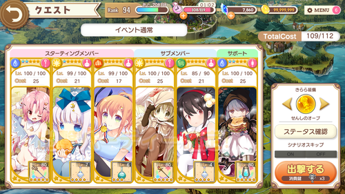 notitle