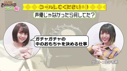 notitle