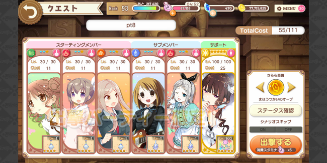 notitle