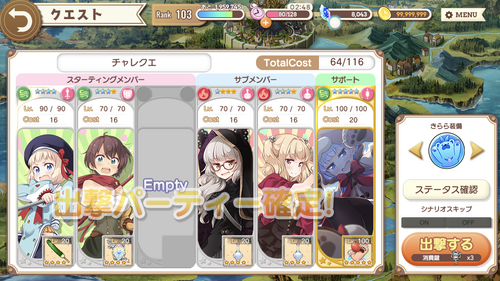 notitle