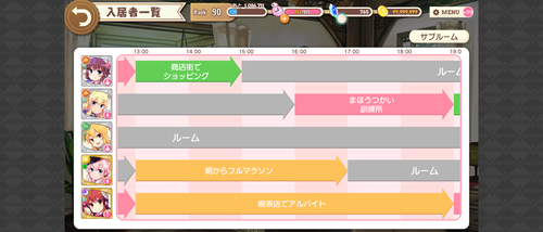 notitle