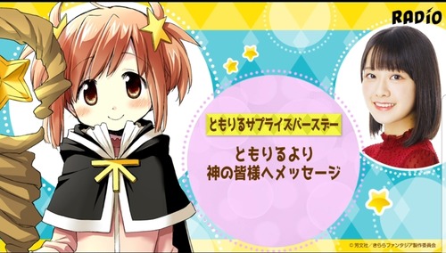 notitle