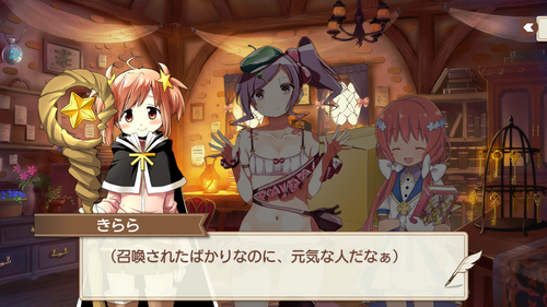 notitle