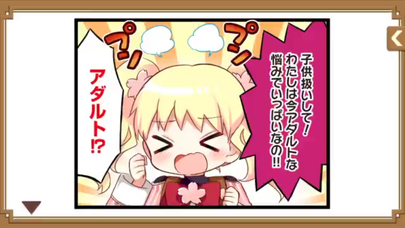 notitle