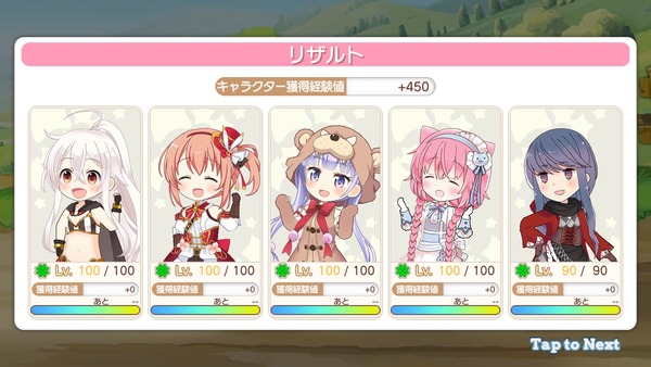 notitle