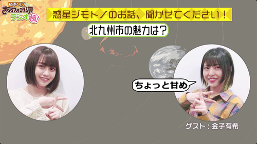 notitle