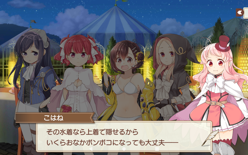 notitle