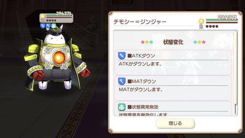 notitle