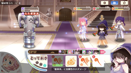 notitle