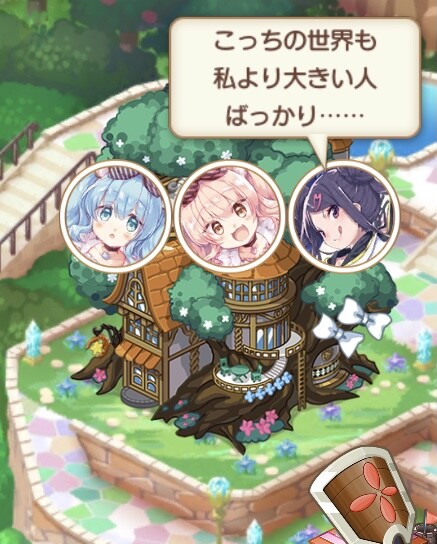 notitle