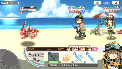 notitle