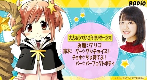 notitle