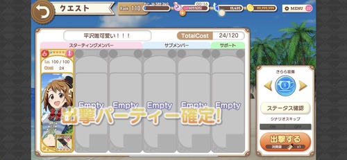 notitle