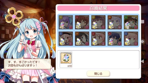 notitle
