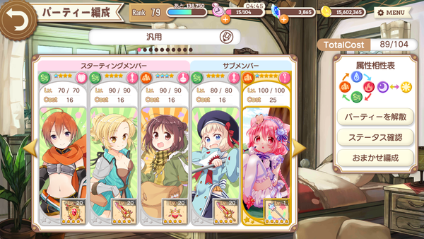 notitle