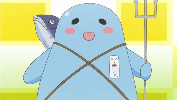 notitle