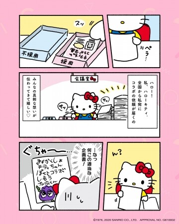 notitle