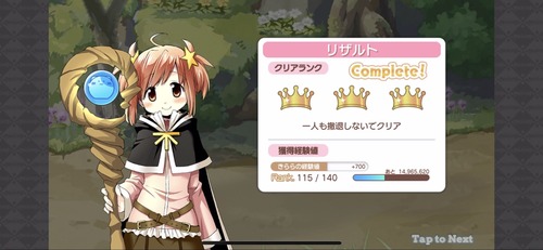 notitle