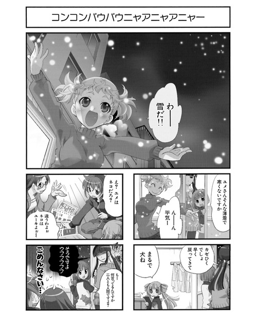 notitle