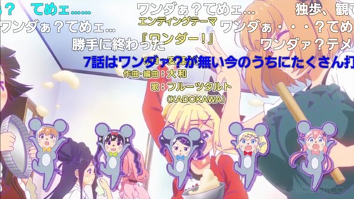 きらら ニコニコ動画内できらら作品にまつわる独特のコメントのノリは読んでいて楽しくなる きらファン きらファン攻略まとめ やるデース 速報 きららファンタジア