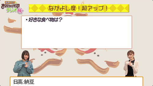 notitle