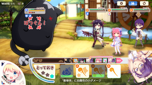 notitle