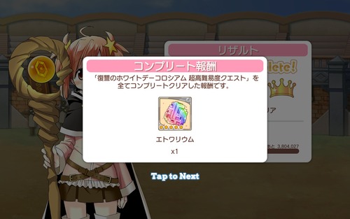 notitle