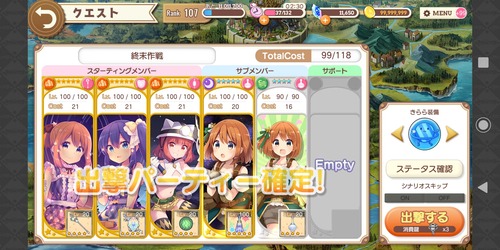 notitle