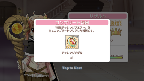 notitle