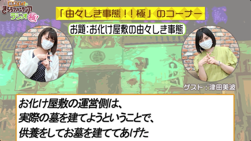 notitle