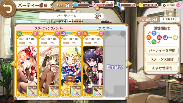 notitle