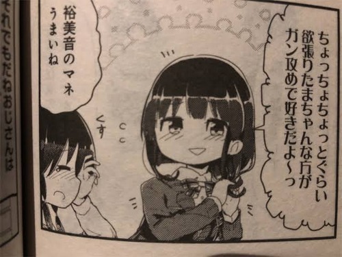 notitle