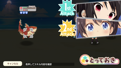 notitle