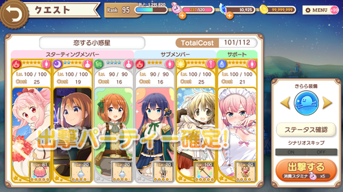 notitle