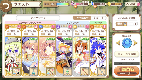 notitle