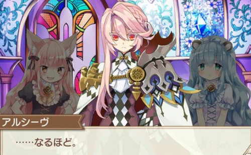 screenshot 2020-07-26 1.51.49