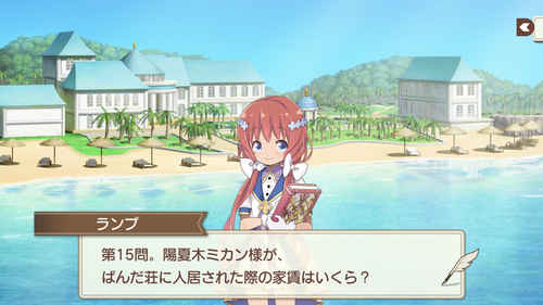 notitle