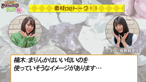 notitle