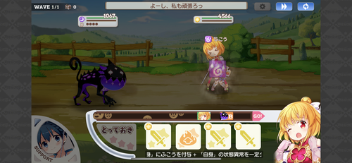 notitle