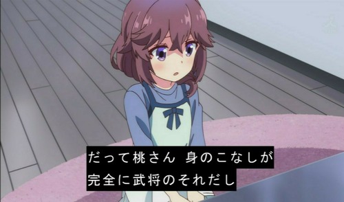 notitle
