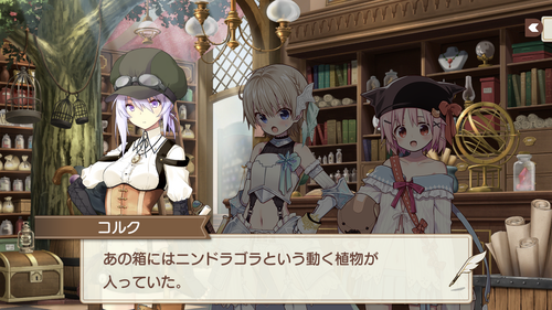 notitle