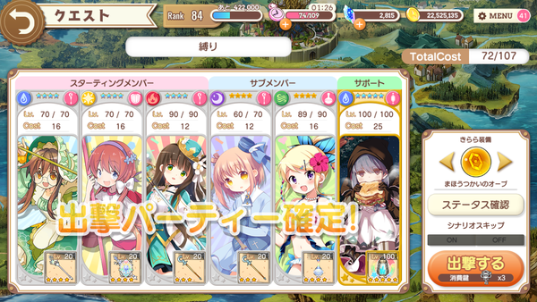 notitle