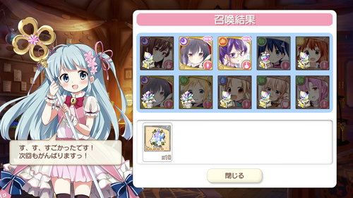 notitle